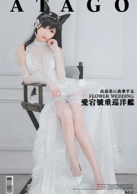 丝瓜视频成人版app18禁_欧美成人在线